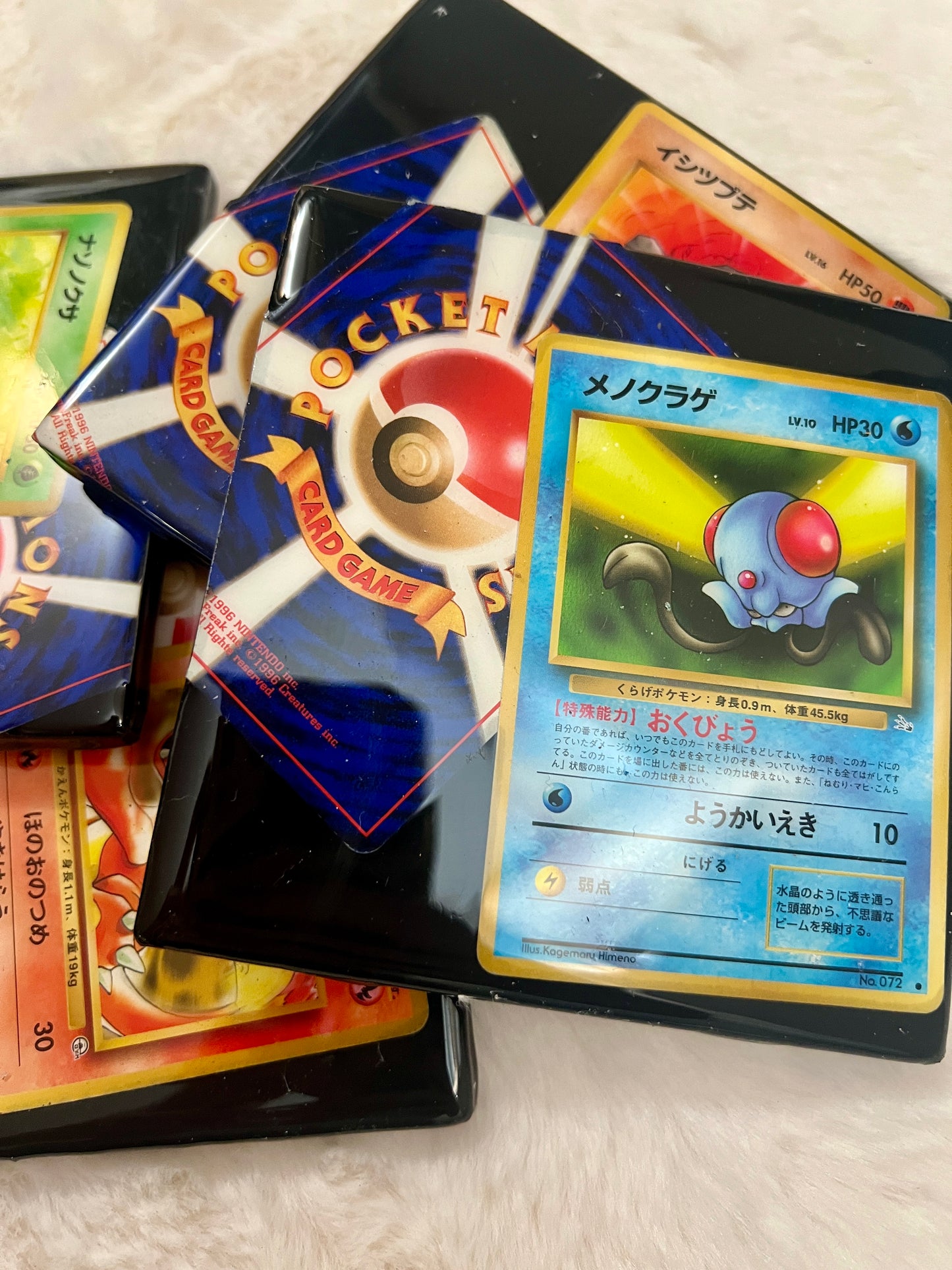 Pokemon Coaster Set
