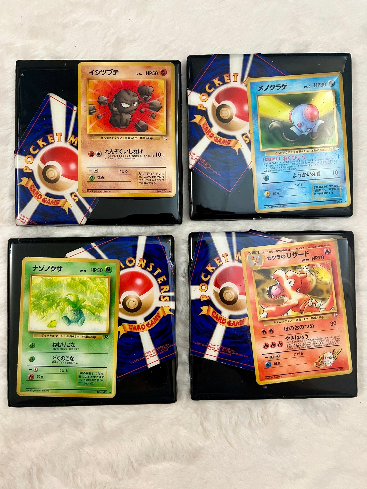 Pokemon Coaster Set